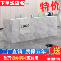 Bar counter Commercial cashier shop Small simple modern beauty salon Company front desk reception desk Clothing store