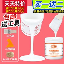White latex white glue handmade leather tools special environmental protection glue paste leather quick-drying