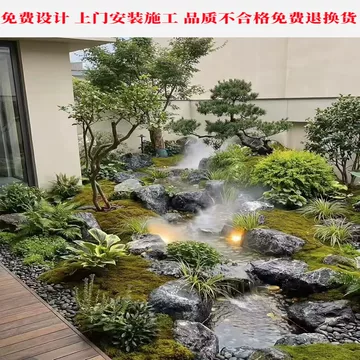 太湖石假山造景石-太湖石假山造景石促销价格、太湖石假山造景石品牌- 淘宝