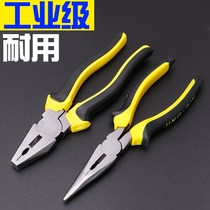 Vice pliers multifunctional universal wire cutters industrial grade needle-nosed pliers labor-saving manual pliers electrical tools