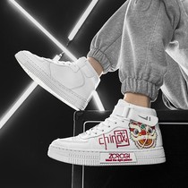 aj mens shoes high help 2022 spring new genuine putian aj1 low help board shoes Air Force One casual sneakers