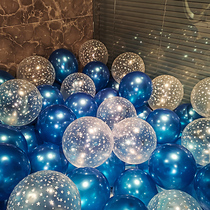  Balloon table floating bracket Romantic wedding wedding room decoration Baby birthday company scene decoration Balloon