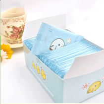 50 pieces of disposable single piece portable student cartoon mini adult face portable independent small bag wet tissue