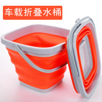 Portable on-board outdoor travel fishing fine art car special retractable folding oxford cloth thickened folding barrel