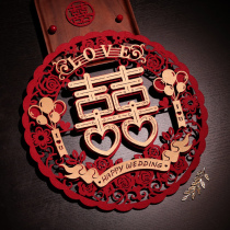 Stereojoy Character Sticker Suit Wedding Female Party Male Party Placement Window Bridal Wedding House Decoration Wedding Door Post Wedding Celebration Items