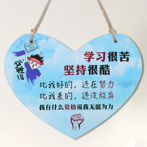Inspirational slogan listing students creative children's room decoration small pendant desk room door plate learning door plate hanging ornaments