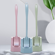 Household toilet brush long handle toilet brush artifact Toilet with base No dead angle toilet cleaning set