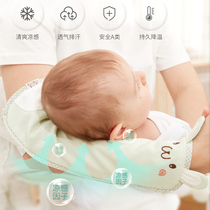 Summer hug baby arm mat feeding hug child ice sleeve artifact arm mat arm sleeve baby nursing cool pillow