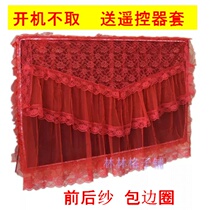 Turn on the frame TV Hood LCD TV dust cover TV cover TV circle TV set