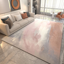 Modern carpet bedroom Net red floor mat room carpet living room sofa tea table full shop simple home bedside blanket