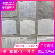 Bedroom imitation wood grain floor tile 600x600 wood grain brick outdoor courtyard sub floor tile gray matte antique brick