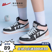 Huili small white shoes womens shoes 2021 new autumn AJ black powder thin breathable sports high shoes trendy shoes board shoes