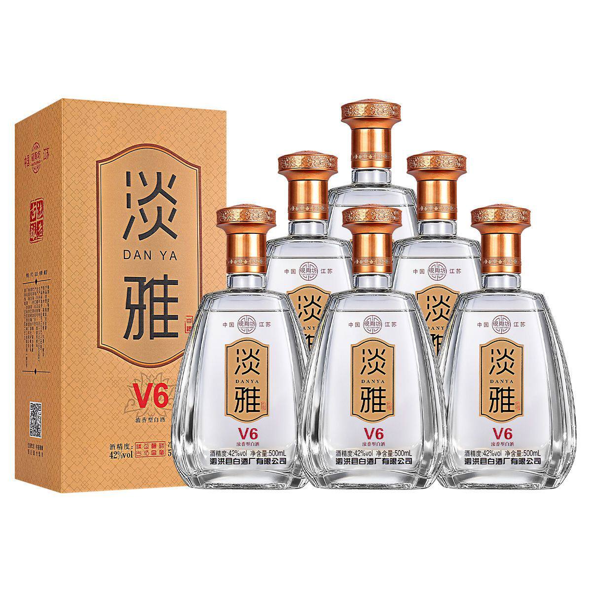 交天下42度双沟白酒-交天下42度双沟白酒促销价格、交天下42度双沟白酒