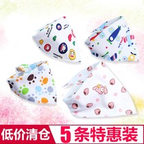 Male and female baby triangular towels waterproof newborn enclosure for children waterproof bib baby special saliva towel