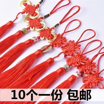Red China Jiu Sui Sui Sub-size 6 pan Chinese knot pendant auspicious home hang decorated with Chinese characteristics Gift