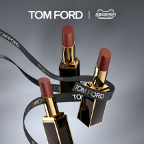 (Official) TOM FORD lipstick TF lipstick big brand thin black tube 26 27 moisturizing retro