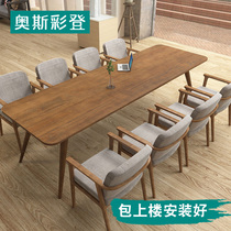 Full solid wood conference table long table simple modern wood workbench desk long large table log table and chair combination