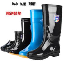 Mid-barrel rain boots Mens short-barrel rain boots high-barrel non-slip waterproof shoes low-top wear-resistant plus velvet work rubber shoes women spring and summer