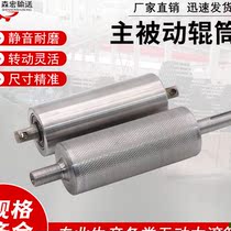 60mm76mm conveyor head and tail roller conveyor belt Main and slave roller conveyor belt main roller assembly line roller