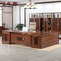 New Chinese Solid Wood Boss Computer Table And Chairs Brief Modern President Manager Corner Big Bandae Book Room Office Furniture