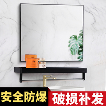 Bathroom mirror Wall self-adhesive toilet toilet wall Wall non-perforated glass toilet bathroom makeup Wall Mirror