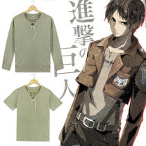 Attack on the giant summer regular clothes Allen clothes T-shirt t-shirt anime cos service male Allen Yeager cos
