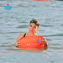 Outdoor stalker double-layer outdoor swimming stalker swimming bag Floating childrens swimming equipment stalker