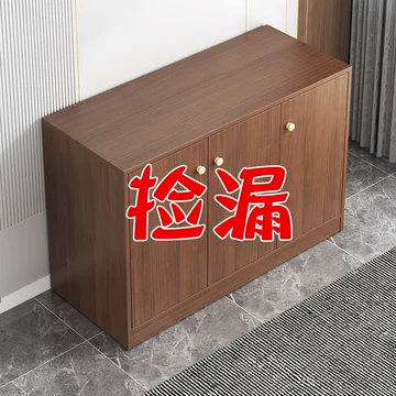 佛山本地配送茶柜-佛山本地配送茶柜促销价格、佛山本地配送茶柜品牌- 淘宝