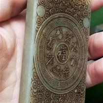 Qing Dynasty Hetian jade old piece double-sided engraving Babao Fushou brand antique ancient jade pendant Ming and Qing jade pendants