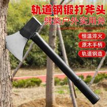 Kaishan outdoor axe knife chopping wood fine Steel woodworking special large bone cutting multifunctional diamond hand axe cutting tree material