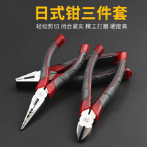 Tiger pliers multifunctional Universal Industrial grade electrical wire cutting pliers tool pliers for wire pliers small