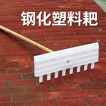 Plastic multifunctional agricultural agricultural grain-drying rice corn pickaxe rake greenhouse scraping dung plate rubber rake agricultural tools
