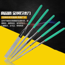 Diamond file sanding tool Emery assorted triangle small frustration knife woodworking detail steel frustration fine teeth