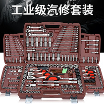 Socket wrench ratchet car repair car repair and maintenance special car tool set combination set set