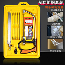 diy handmade saw small woodworking saw wire saw steel saw curve simple multifunctional mini model saw I set according