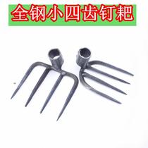 Four-tooth peanut nail rake garden planting small hoe planting flowers planting vegetables iron farming tools for gardening
