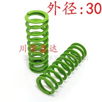 Outer diameter 30 inner diameter 21 light green high temperature spring SSWY mold pale green overcompression spring SWY