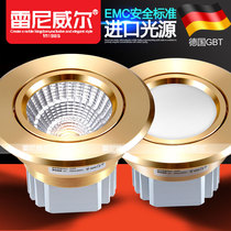 Downlight led spotlight recessed European new Chinese Nordic light luxury COB spotlight downlight Golden opening 7-7 5