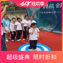 Bubble show set of performance props New large inflatable basin stand photography tools Childrens neutral net red toys