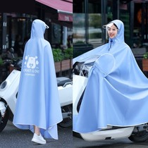 Raincoat electric car female cute whole body summer wear small single riding pedal motorcycle poncho