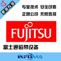 Fujitsu Tape drive Tape library Fujitsu LTO4 LTO5 LTO6 Repair