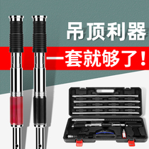 Ceiling artifact integrated nail gun nailing woodworking steel nail cement wall special Manual gas line slot gun nail gun