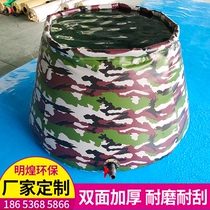 Water storage tank water bag large capacity construction site software water storage bag forest drought resistance outdoor folding water bag agricultural water bag