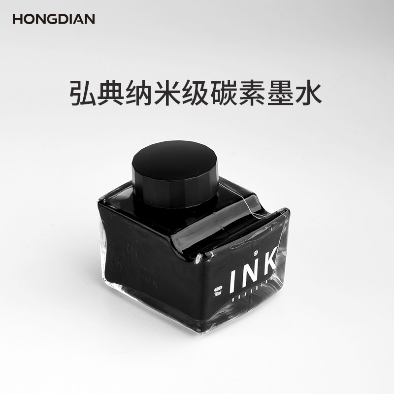 醋水防干墨水-醋水防干墨水促销价格、醋水防干墨水品牌- 淘宝