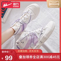 Huili womens shoes high canvas shoes womens 2021 new summer and autumn wild pop ins tide thick bottom casual small white shoes