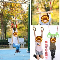 Hanging swing kindergarten physical fitness training equipment indoor playground children climbing hanging rope wooden ring