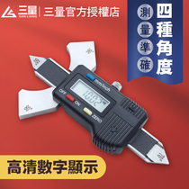 Japan three-volume digital display weld ruler 0-125mm weld inspection ruler welding height inspection ruler electrical weld inspection