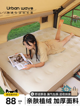 Camel outdoor gas mattress camping tent single inflatable mattress double household thickening lazy folding portable fill