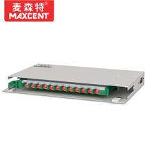 MAXCENT 12-Port 12-core ODF fiber distribution frame FC multimode full with pigtail and flange for 19-inch cabinet rack MOM12-FC