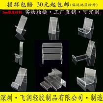 Acrylic shoes bag commercial display rack support womens shoes high heels womens shoes display stand acrylic display shoes for sale